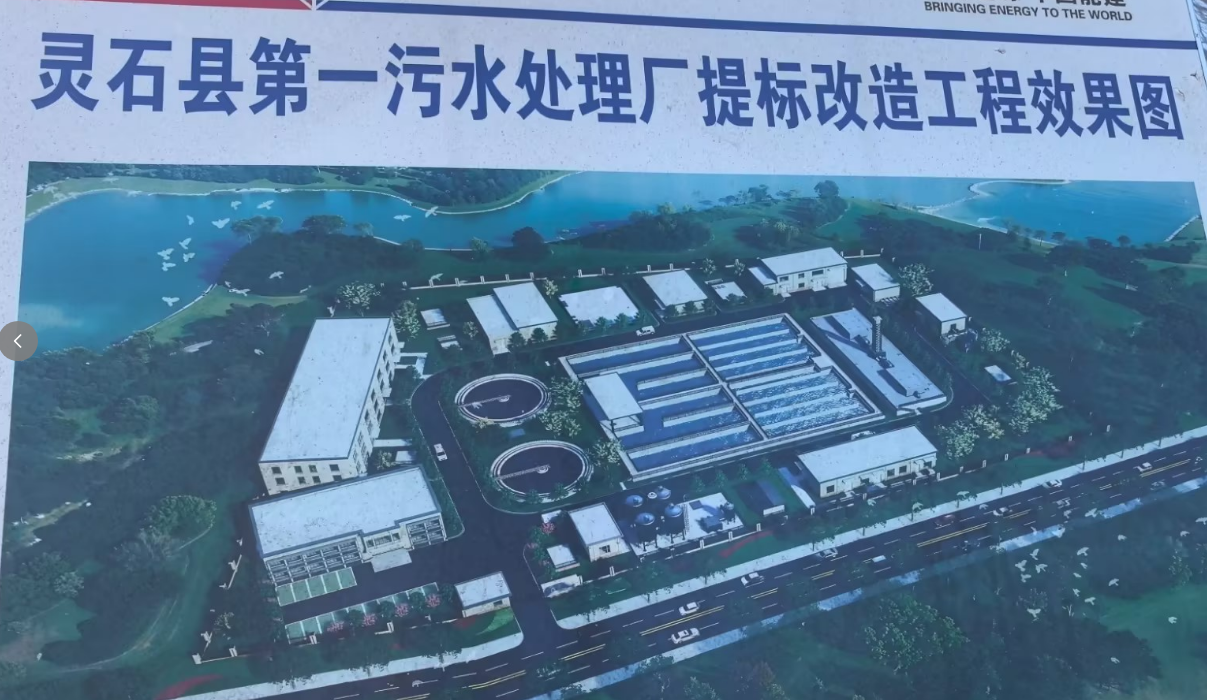 آلة شفط الحمأة ذات المحرك المحيطي